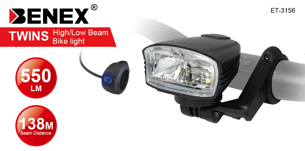 ET-3156 TWINS High/Low Beam Bike Light